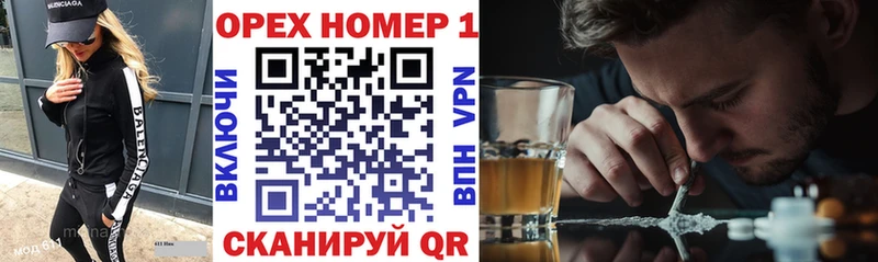 Купить где  Светогорск  КОКАИН Колумбийский 
