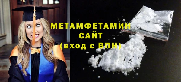 кокаин премиум Карталы