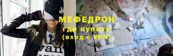 кокаин премиум Карталы