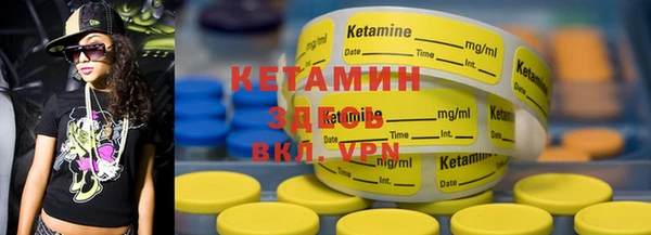 кокаин премиум Карталы