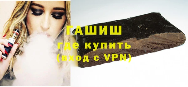 гидропоника Карпинск