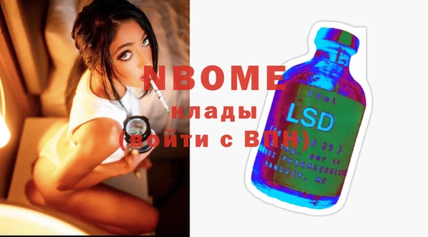 кокаин премиум Карталы
