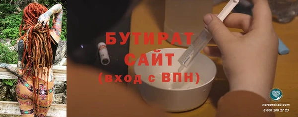 гидропоника Карпинск