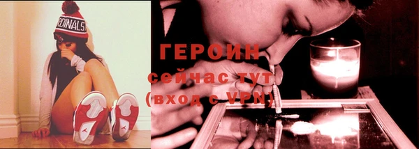 кокаин премиум Карталы