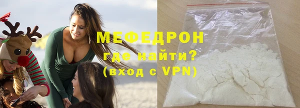 кокаин премиум Карталы