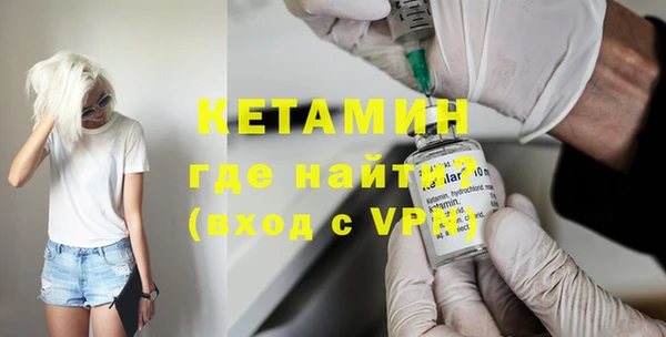 гидропоника Карпинск