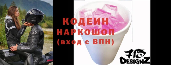 кокаин премиум Карталы