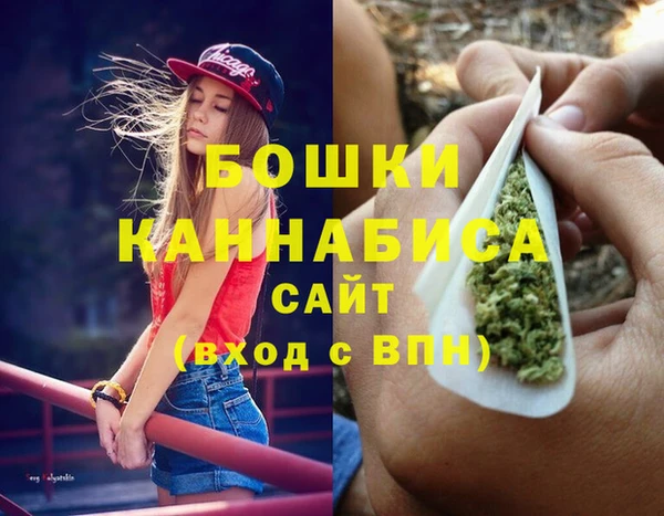 кокаин премиум Карталы