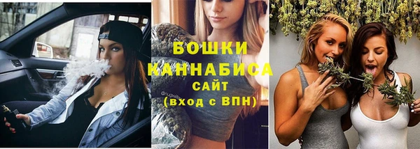 кокаин премиум Карталы