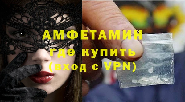 индика Касимов