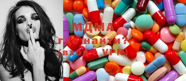 индика Касимов