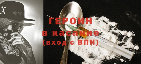 гидропоника Карпинск