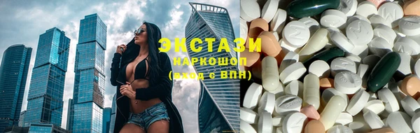 кокаин премиум Карталы