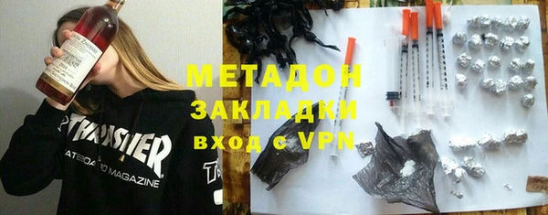 гидропоника Карпинск
