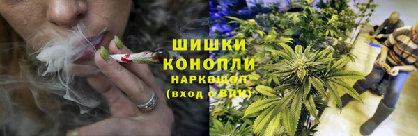 кокаин премиум Карталы