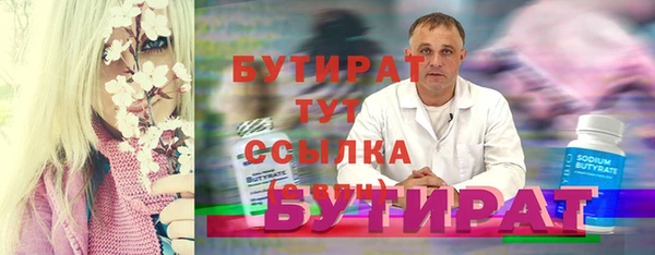 кокаин премиум Карталы
