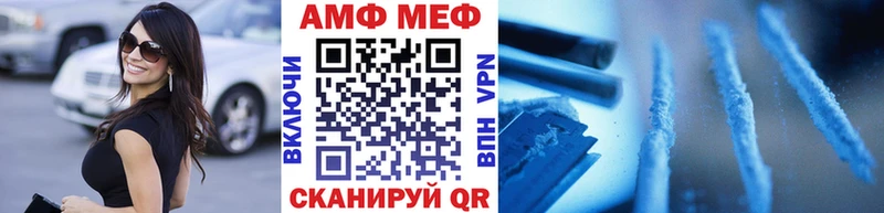 Купить  Светогорск  Первитин кристалл 