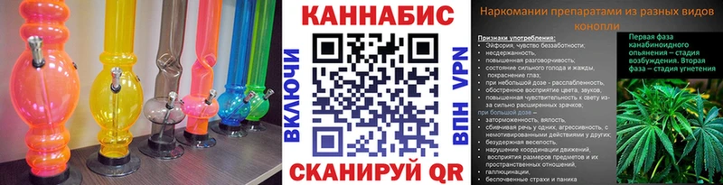 Купить  Светогорск  Марихуана LSD WEED 