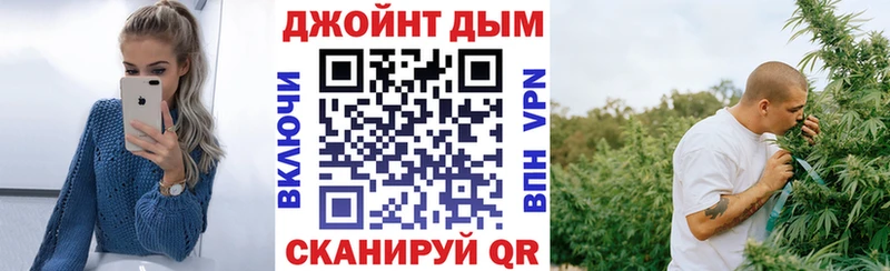 Каннабис LSD WEED Светогорск